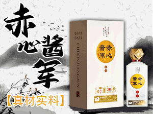 �ʑ��г����u܊�ƘI(���F)���޹�˾