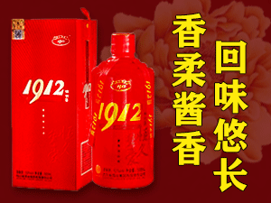 �Ĵ����o�F�u�ƘI���޹�˾