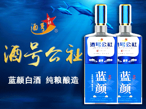 ɽ�|ʡ��̖����ƘI(y��)���޹�˾