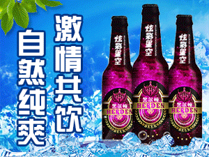 ���u�ڠ��Dơ�����޹�˾