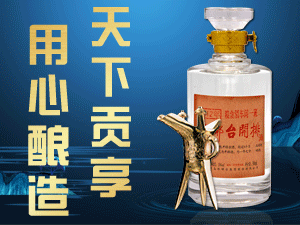 ���u�ƷƾƘI(y��)���޹�˾