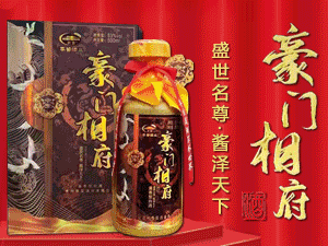 ɽ�|���u�ƘI���޹�˾