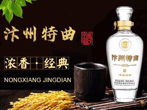 ����ʡ�����ƘI�ɷ����޹�˾