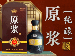 �����ղ���ݾƘI���޹�˾