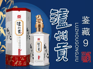 四川省品之源供應(yīng)鏈管理有限公司