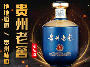 ����ʢ�����ھƘI(y��)���޹�˾