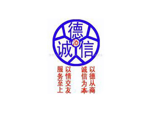 �Ĵ������T�ƘI���޹�˾