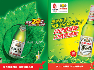 �����ྩơ�ƹɷ����޹�˾