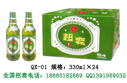 青島純啤啤酒有限公司