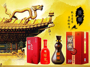 ���ս𾮷��ƘI���޹�˾