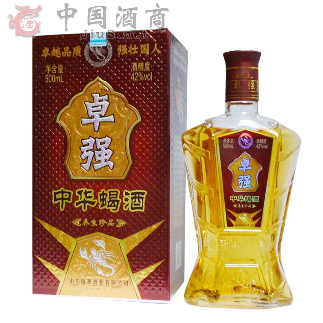 ���ϻ��������Q���޹�˾