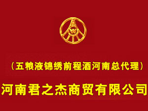 ��֮�����Q���޹�˾����ZҺ���ϠI�N���ģ�