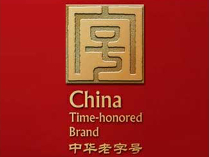 �����I�ҵ��ӾƘI(y��)���޹�˾