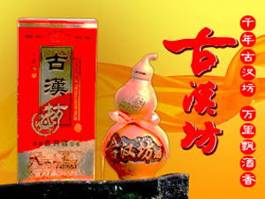 �����йŝh���ƘI(y��)����؟(z��)�ι�˾