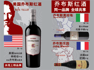 ���̲�˹���H�Q(m��o)�����޹�˾���ػʍu��