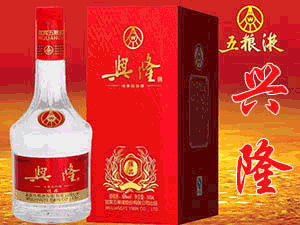 四川省百年老窖酒業(yè)股份有限公司