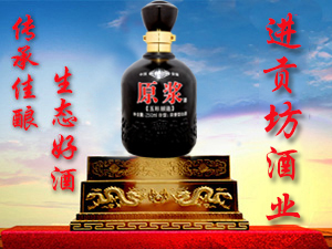 ����ʡ�����Mؕ���ƘI��˾