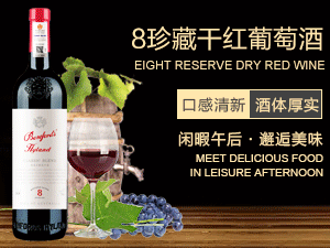 �������Ƽt���H�Q�����޹�˾