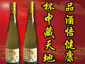 ������Ʒ���ƘI(y��)���޹�˾