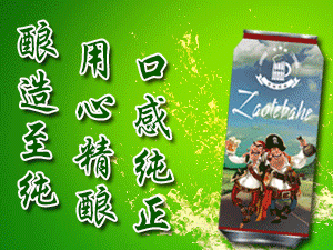 ����ơ�����޹�˾