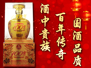 ���e��ZҺ�ɷ����޹�˾��Ʒϵ�о��\�I����