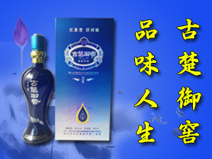 ���K��ӹų����ѾƘI���޹�˾