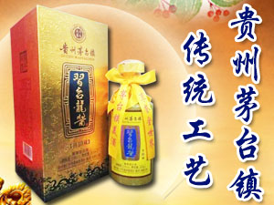 �F��ʡϲ�uԴ�ƘI���޹�˾