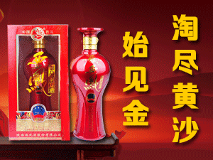 ����ľ�����Q���޹�˾