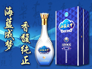 江蘇青花瓷酒業(yè)股份有限公司