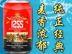 �|ݸ�е�ƘI(y��)���Q(m��o)���޹�˾