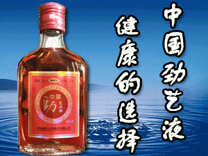 ����ʢ���٘s�ƘI���޹�˾