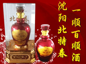 ��ꖱ��ش��ƏS