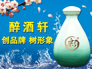 ��������܎�ƘI���޹�˾