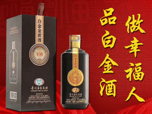 ���χ�֮�����Q(m��o)���޹�˾