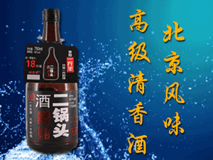 ��������ɽ�ƘI���޹�˾