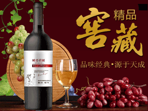 ���_�W���f�@���ѾƘI(y��)���޹�˾