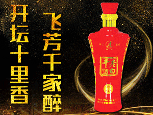 ��ˮ����ᄾ����޹�˾