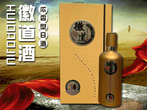 ���������йž���J���ƘI����؟�ι�˾