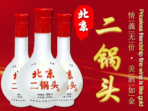 �F���\�C�|���Q�����޹�˾