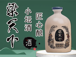 ɽ�|���ھƘI���޹�˾