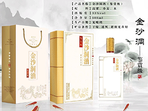 ɽ����ͬ��ɽ�{ˮ�Q(m��o)������؟(z��)�ι�˾