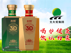 �����ʳƷ���F���޹�˾