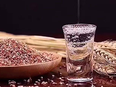 白酒企業新時代的制勝利器1.jpg 白酒企業新時代的制勝利器1.jpg