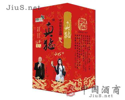 ����46°�ʺ�