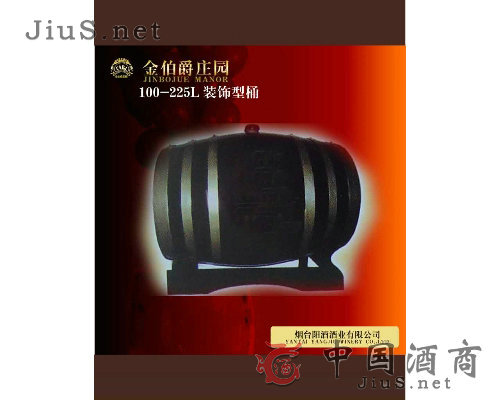 100L-225L�b���Ͱ