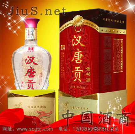 �h��ؕϵ�а׾ƣ�ԭ��