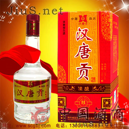 �׾����̡��h��ؕ���̓r