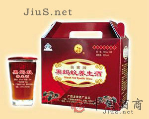 75ml��Λρ�B(y��ng)���ƣ����b��