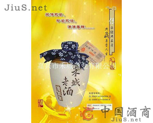 ʮ��̳��Ͼơ������ա�