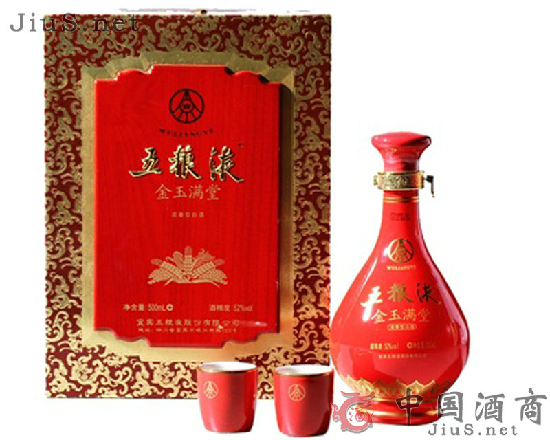 52������Һ�������ã���У�